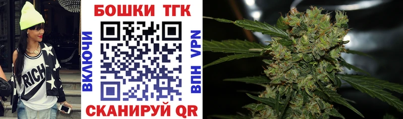  Кокаин Усть-Лабинск