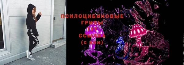 COCAINE Беломорск