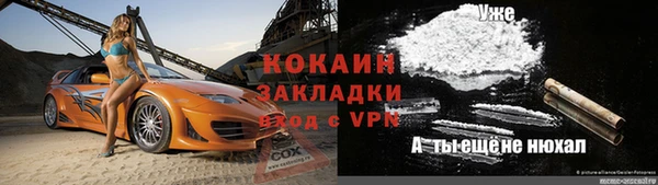 jwh Белоозёрский
