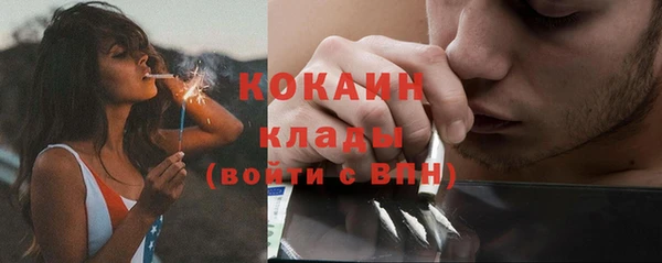 jwh Белоозёрский