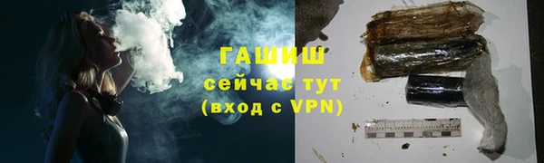 COCAINE Беломорск