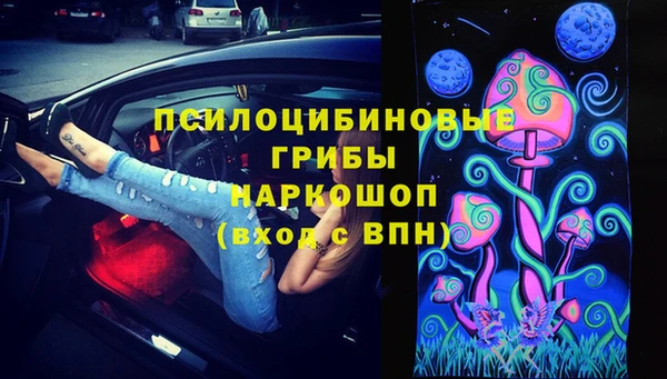 COCAINE Беломорск