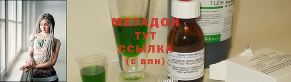 jwh Белоозёрский