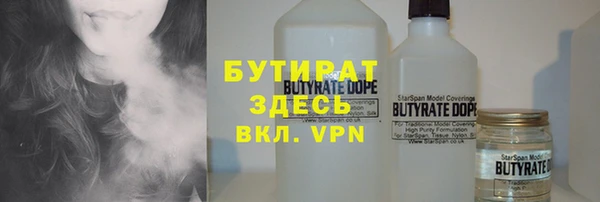 COCAINE Беломорск