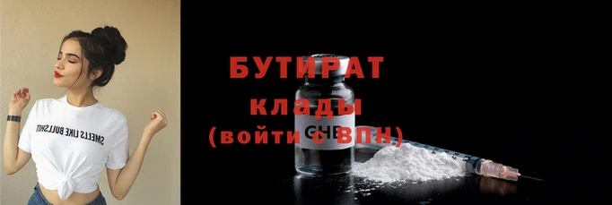 COCAINE Беломорск