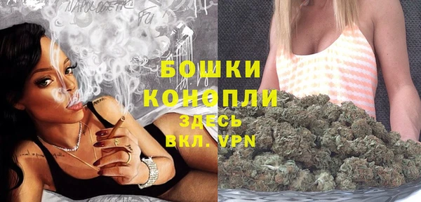 COCAINE Беломорск