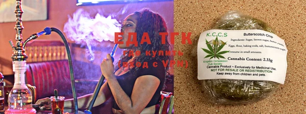 COCAINE Беломорск