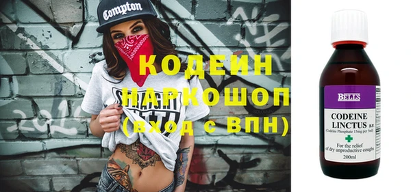 jwh Белоозёрский