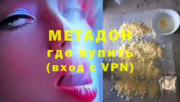 jwh Белоозёрский