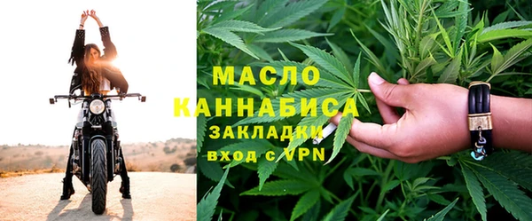 COCAINE Беломорск