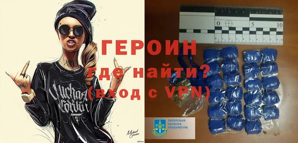 jwh Белоозёрский