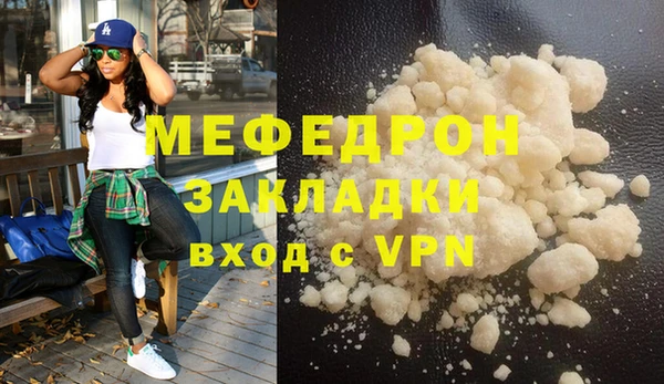 jwh Белоозёрский