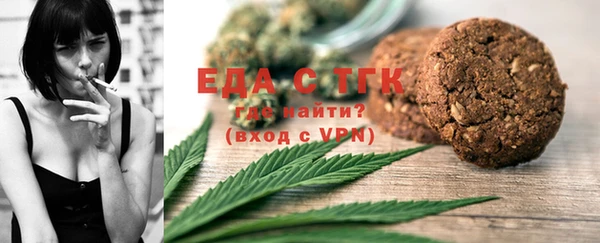COCAINE Беломорск