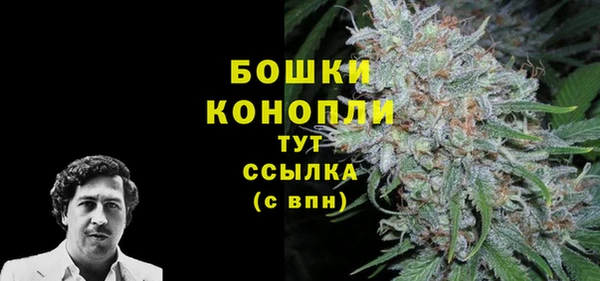 COCAINE Беломорск