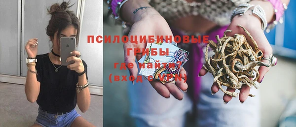 jwh Белоозёрский