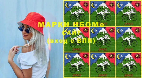 COCAINE Беломорск