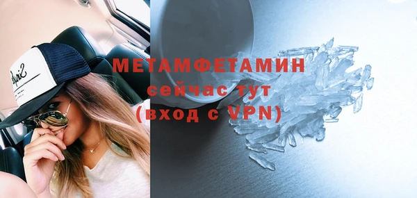 COCAINE Беломорск