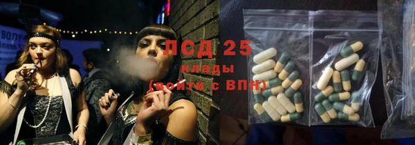 COCAINE Беломорск