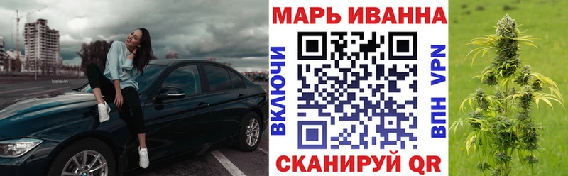Шишки марихуана OG Kush Усть-Лабинск